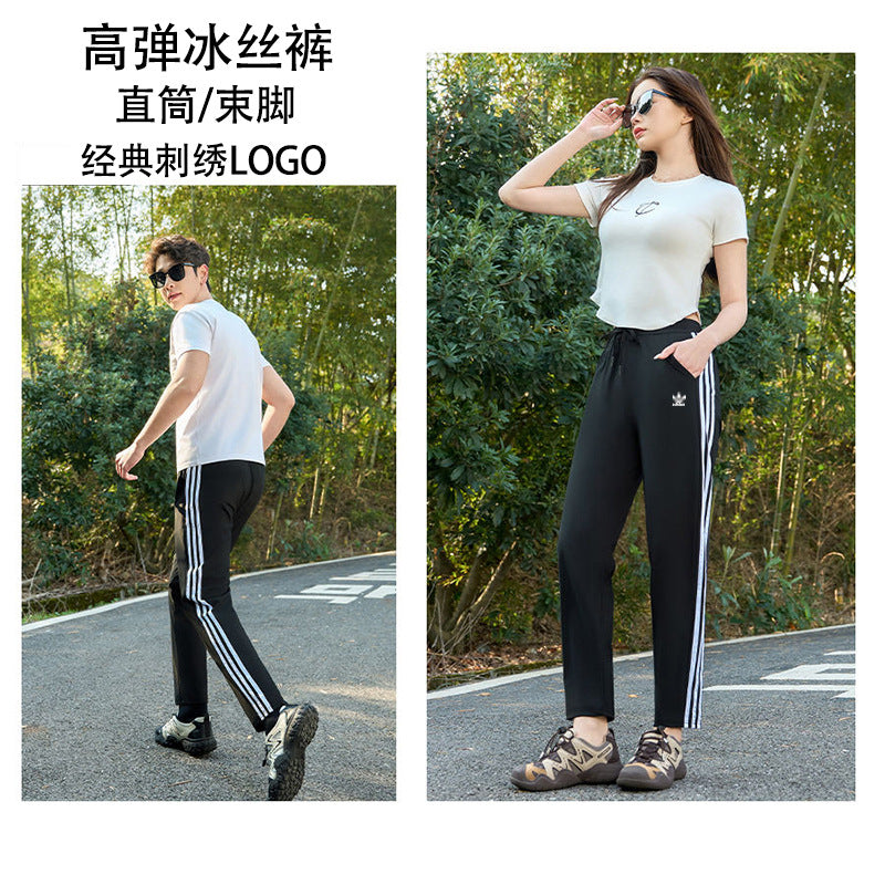 Pantalones deportivos de seda hielo de tres rayas para hombres y mujeres, pantalones finos casuales de verano, pantalones transpirables de alta elasticidad y secado rápido para hombres