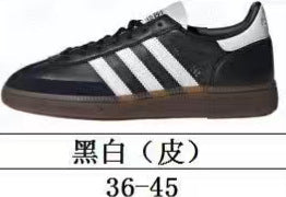 Zapatillas clásicas alemanas de entrenamiento retro, zapatillas casuales versátiles con bloques de color 2025, zapatillas de cuero, zapatillas Forrest Gump, zapatillas de tabla