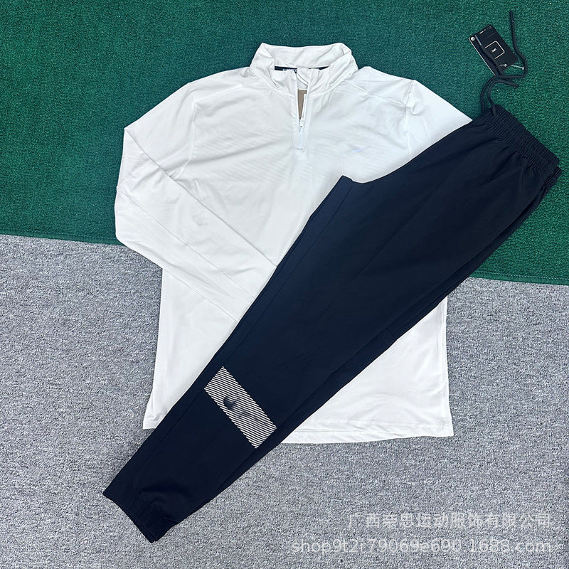 Men's Long Sleeve Fitness Set | Breathable Loose Pants