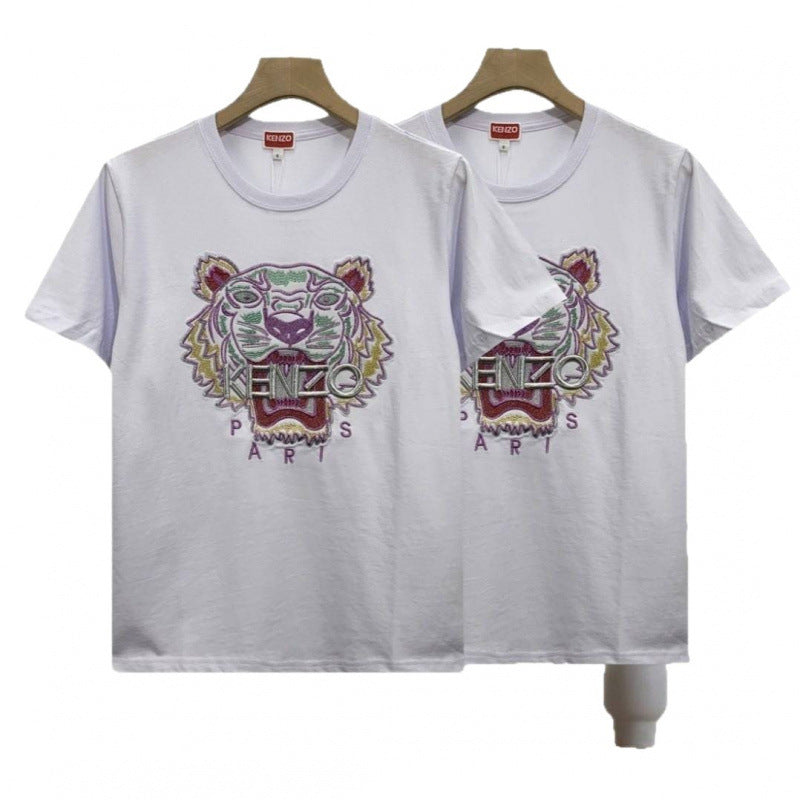 Camiseta KZ | Estampado De Tigre
