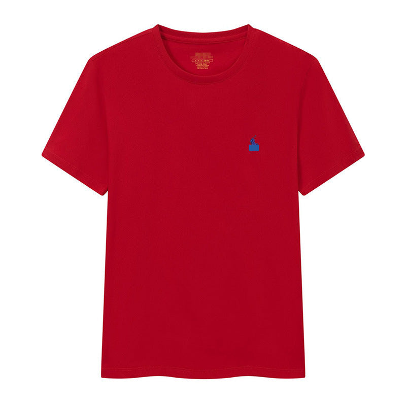 Camiseta Manga Corta Unisex Color Liso | Verano 2026