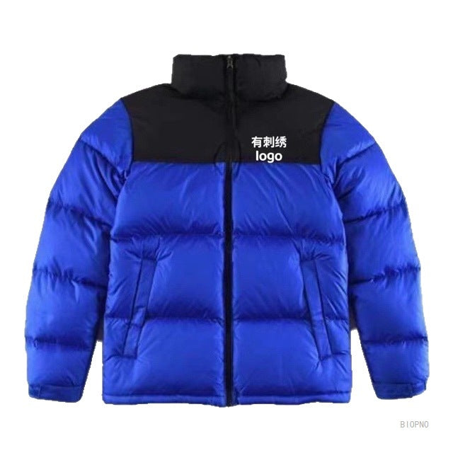 Gesteppte TNF-Jacken und -Westen | Diverse Designs