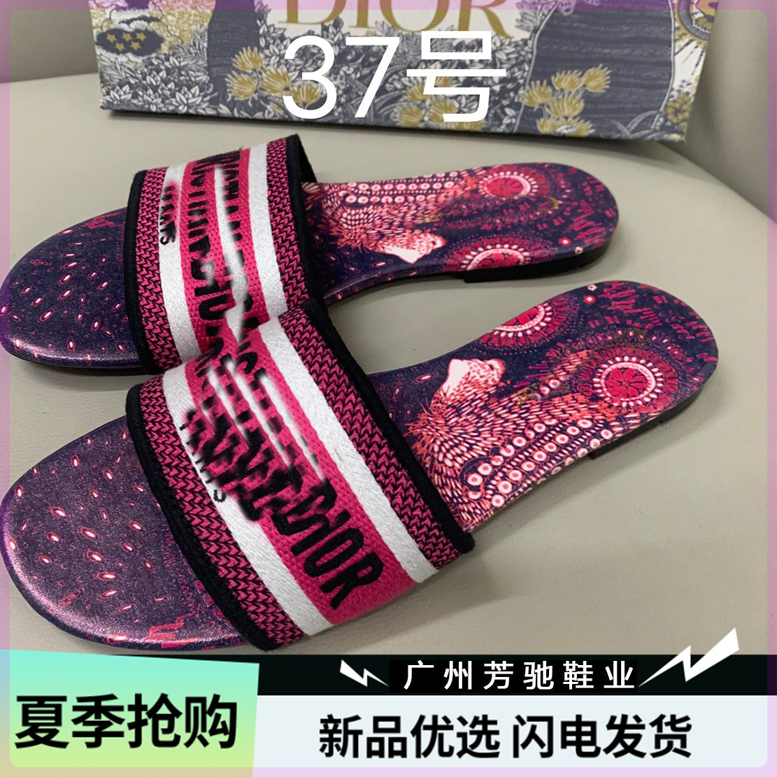 Dior zapatos planos de mujer a la moda y versátiles bordados,Alta costura,suela suave antideslizante Dior Nuevo y moderno zapatillas refrescantes 2026