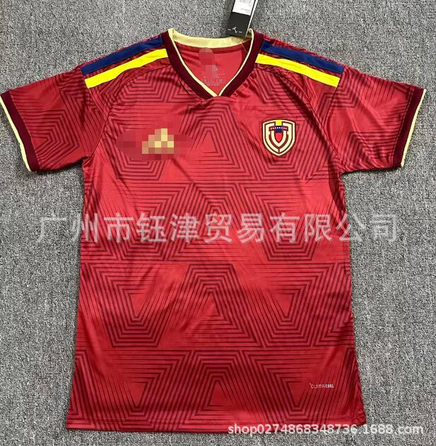 Camiseta Fútbol Copa del Mundo 2026 | Inglaterra, Argentina, Alemania, Portugal, España