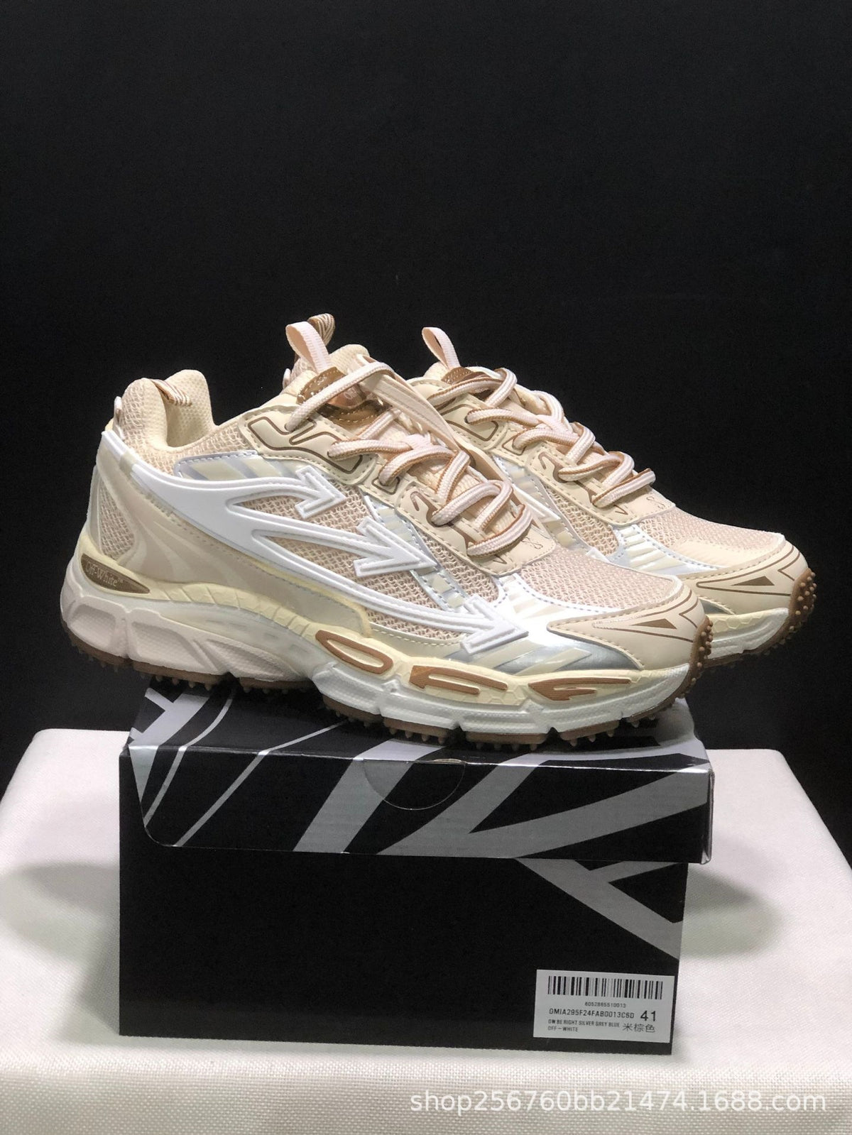Sport-Sneaker OA | Casual-Stil