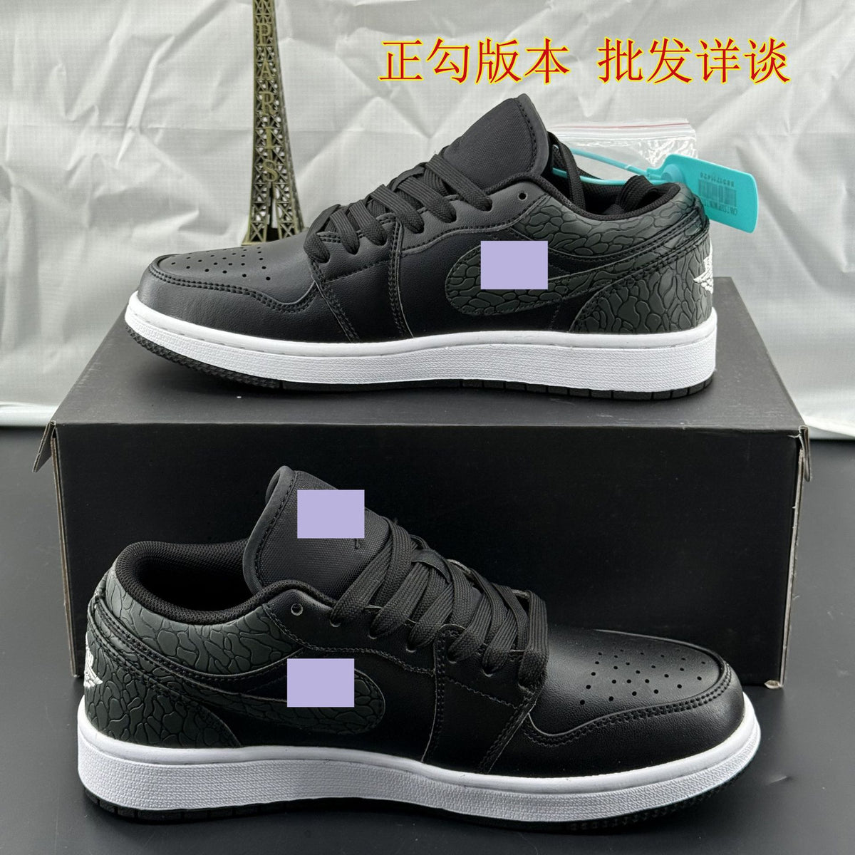 AF1 Wheat Air Force No.1 Unisex Sneakers Wheat Unisex Sneakers | Casual Sporty Style