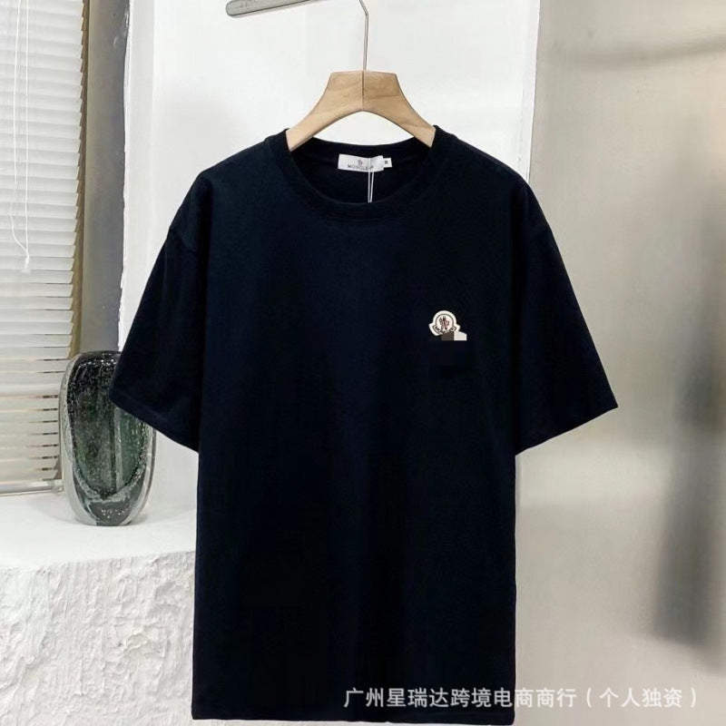 Camiseta Xiao Meng | Manga Corta