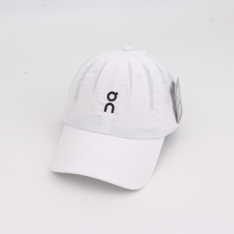 Schnelltrocknende Kappe mit gebogenem Schirm und Sonnenschutz | Unisex-Sportkappe