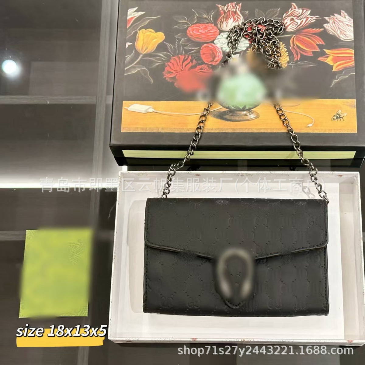 Borsa a tracolla GUCCI | Catena e monogramma | Con scatola