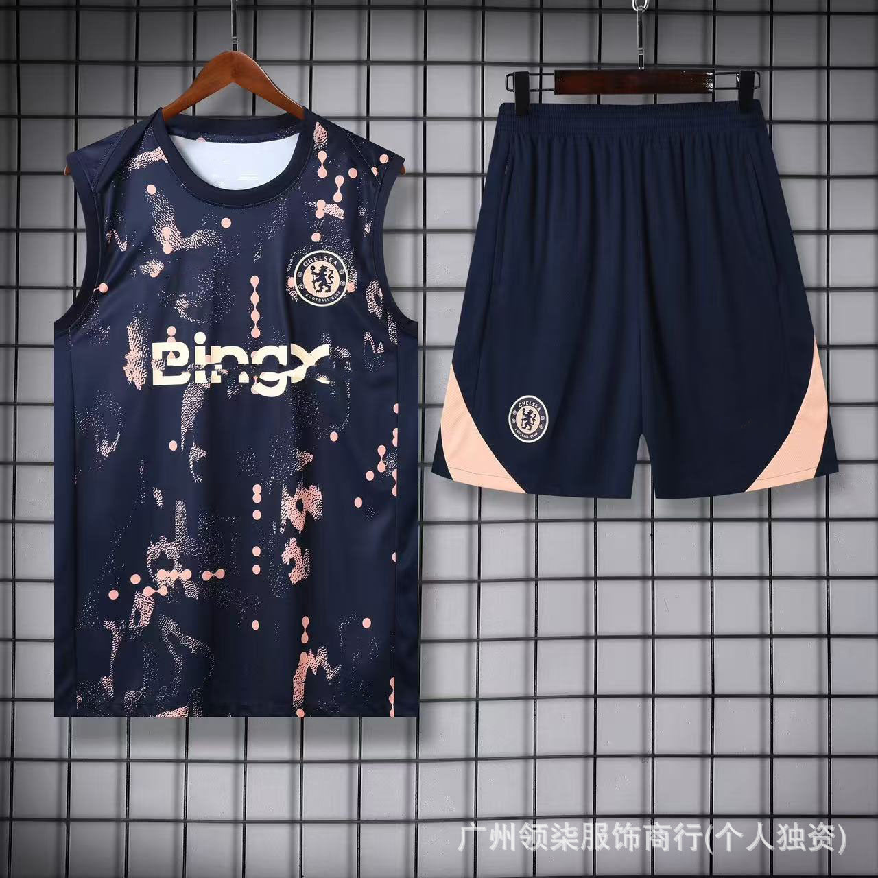 Camiseta Entrenamiento Fútbol 2526