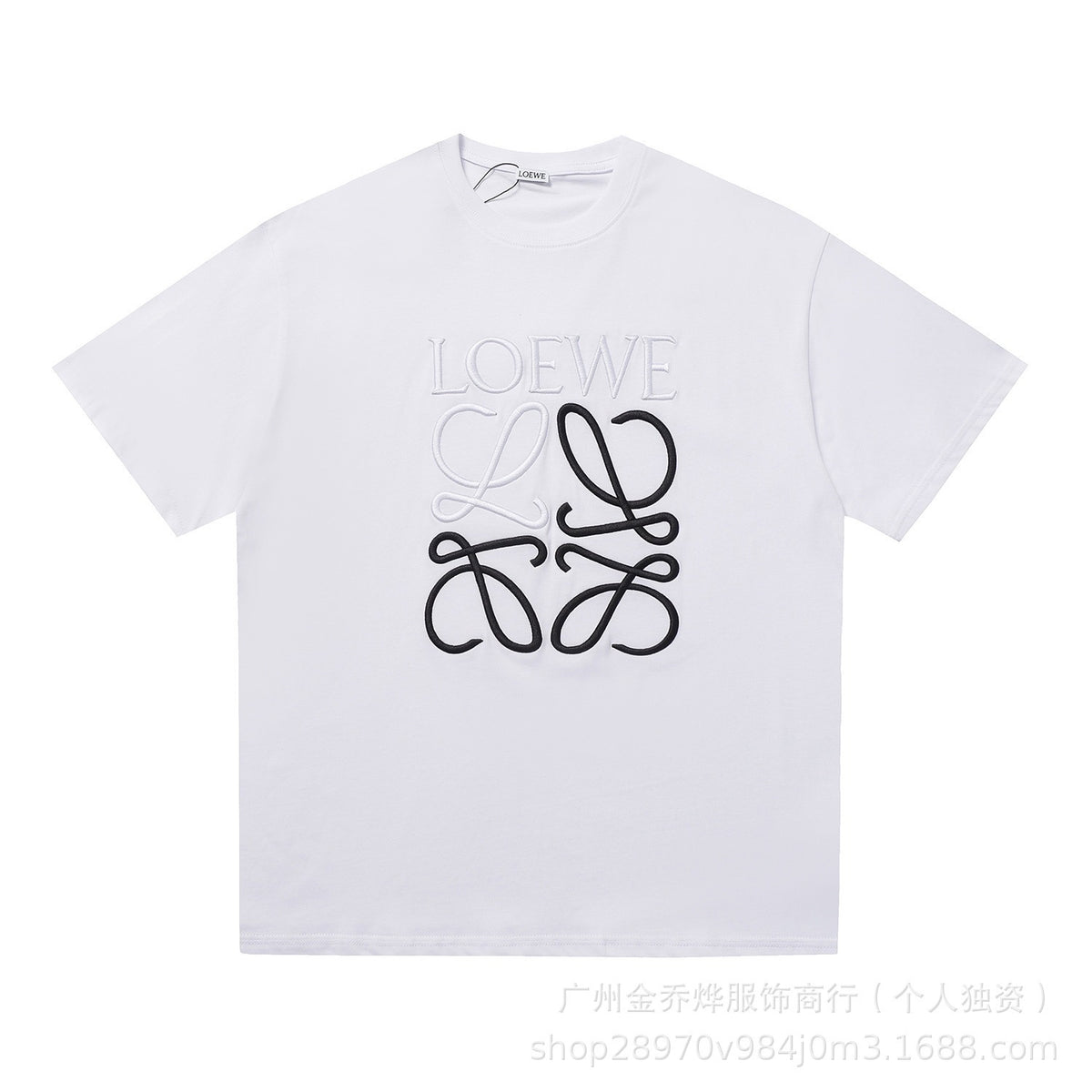 Luojia Unisex T-Shirt | Short Sleeve | 2026
