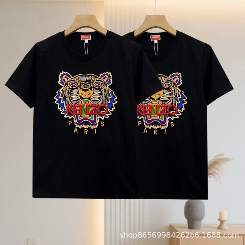 Camiseta KZ | Estampado De Tigre