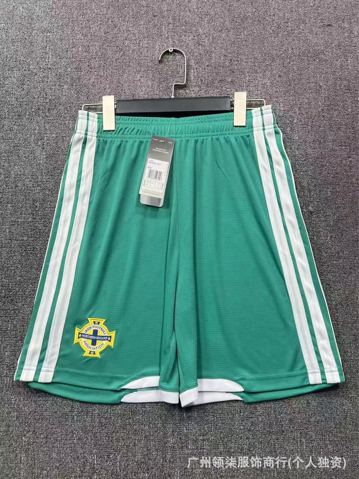 Men's Soccer Shorts | 2026