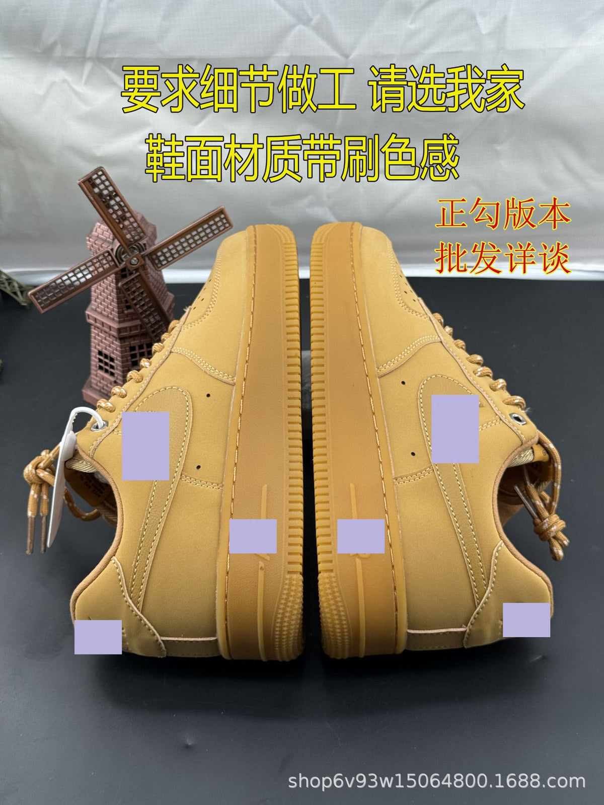AF1 Wheat Air Force No.1 Unisex Sneakers Wheat Unisex Sneakers | Casual Sporty Style