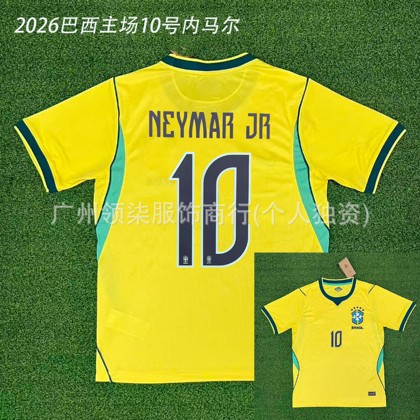 Maillot de football homme | Espagne 2 étoiles