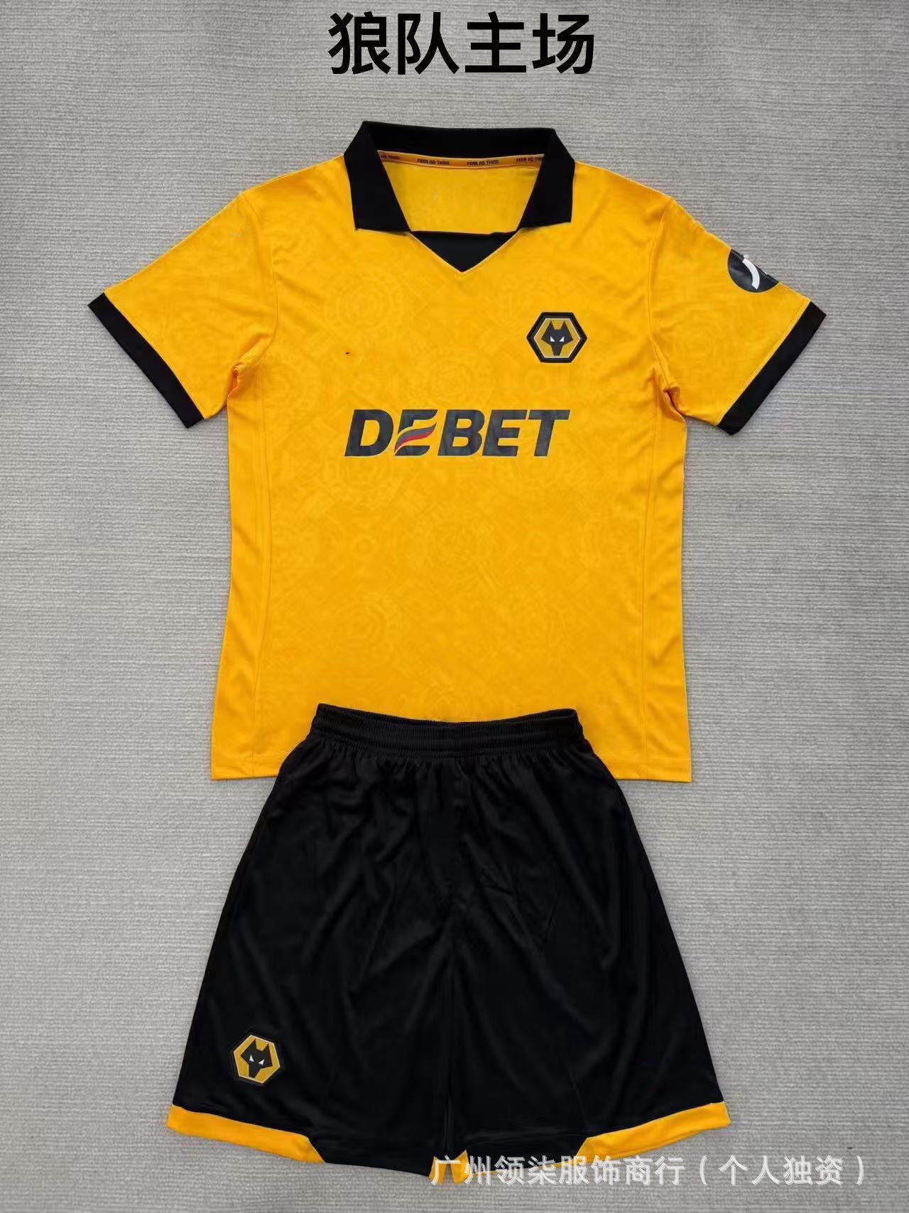 2526 equipaciones, ropa infantil, Arsenal para adultos, Rand Cross, Lyon Médération B Lillevv, conjunto de porteros Kusen-Hearts