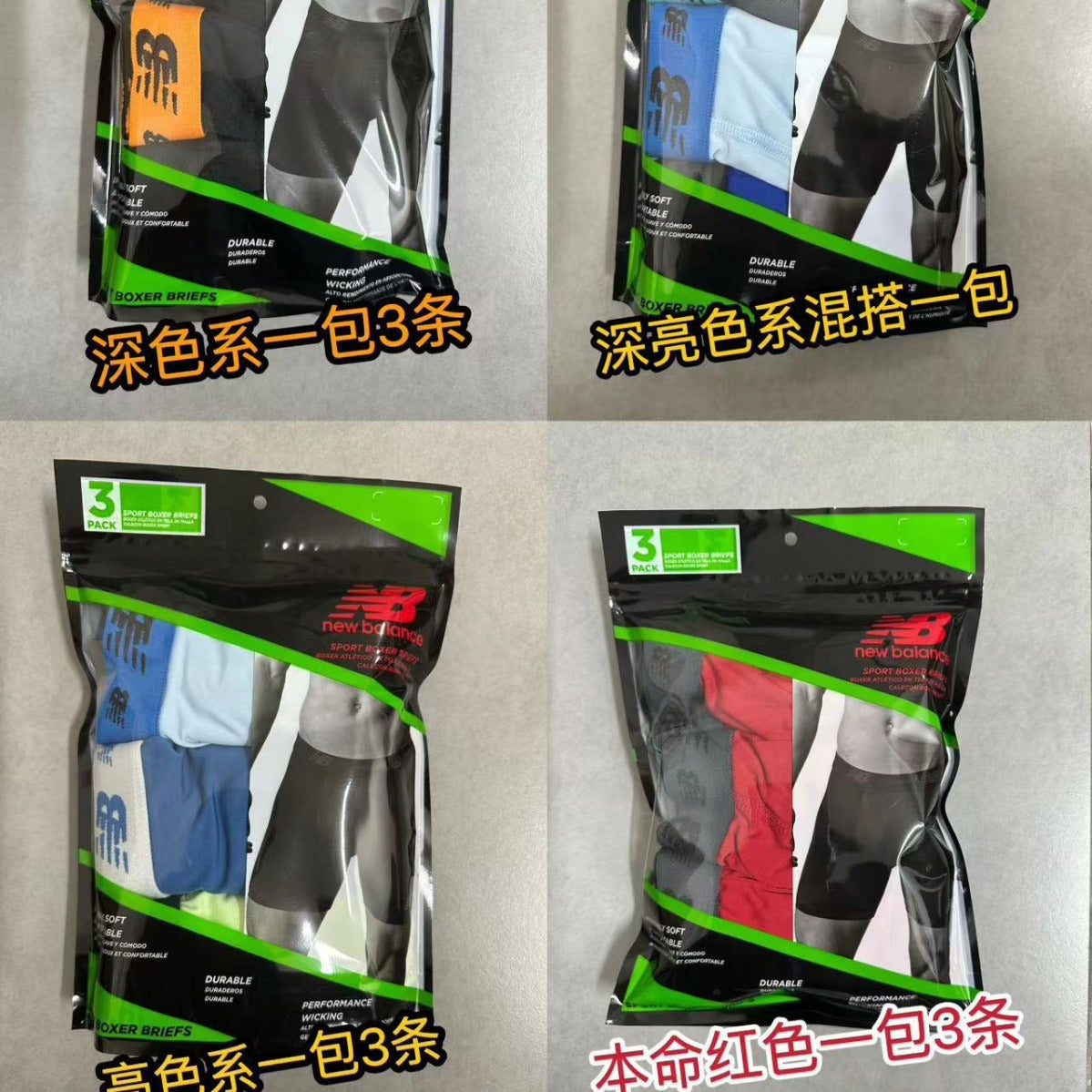 Auténtico comercio exterior N ropa interior masculina de color sólido, calzoncillos de secado rápido para verano, calzoncillos boxer, ciclismo de baloncesto, alta elasticidad, cómodo