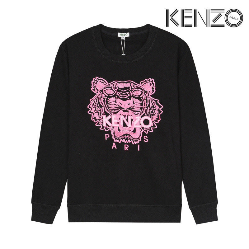 Sudadera Unisex KEN 2026 | Estampado De Tigre