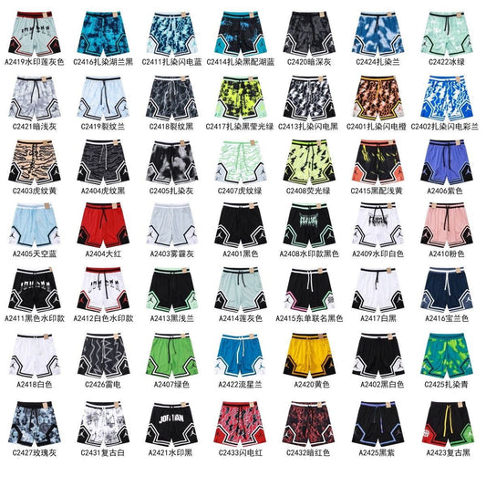 Pantalones Cortos Baloncesto Hombre | Secado Rápido Estilo AJ