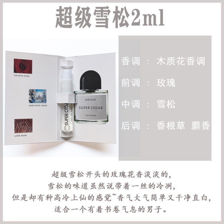 Muestra genuina de 2ml de perfume inglesa para tarjeta, fragancia de prueba para hombres y mujeres, fragancia ligera de larga duración, emisión en directo portátil de mercado nocturno, aprobación del fabricante