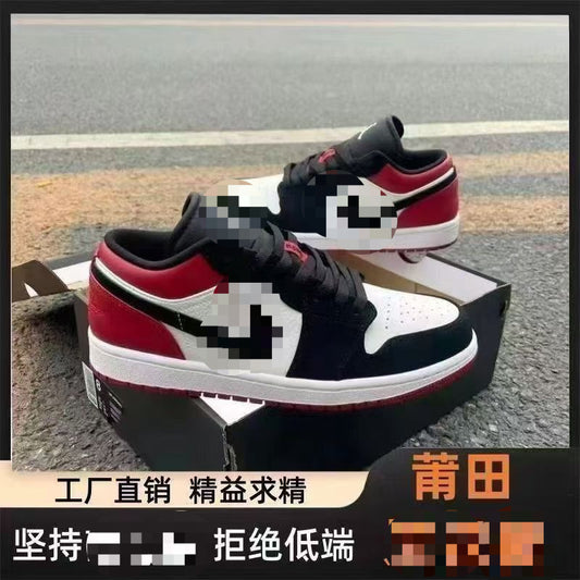 Unisex Basketball Shoes | White Black Red