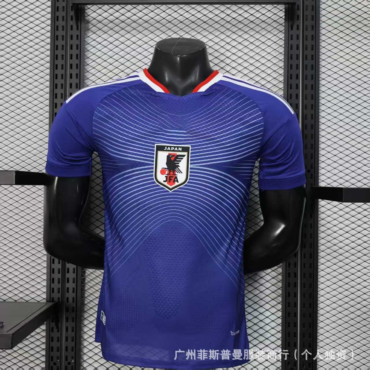 Camisetas de la Copa del Mundo 2026 para Francia, Alemania, Argentina, México, España, Países Bajos, Inglaterra y camisetas de fútbol al por mayor