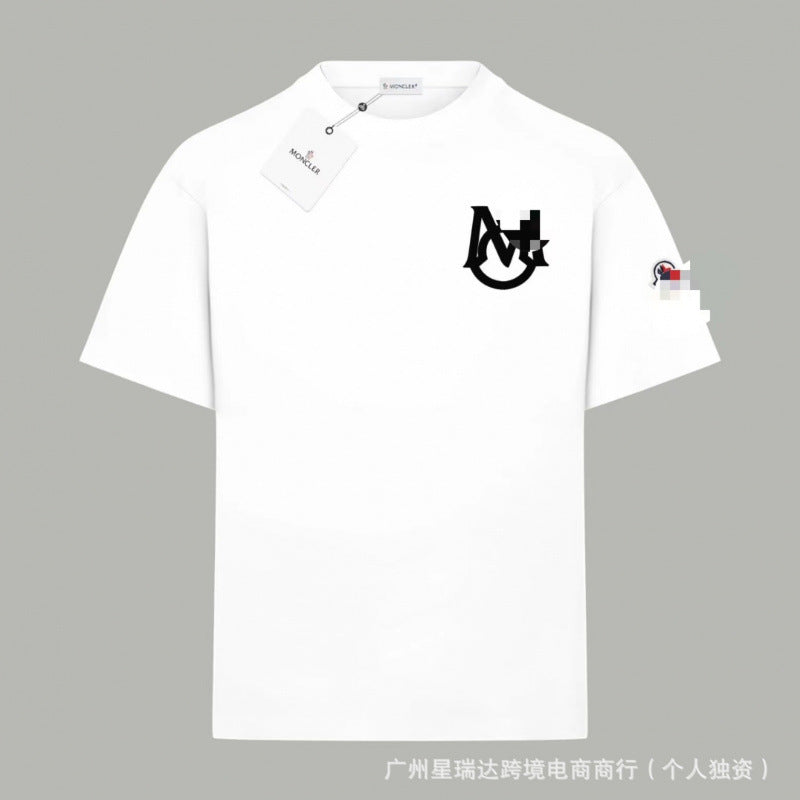 Camiseta Xiao Meng | Manga Corta