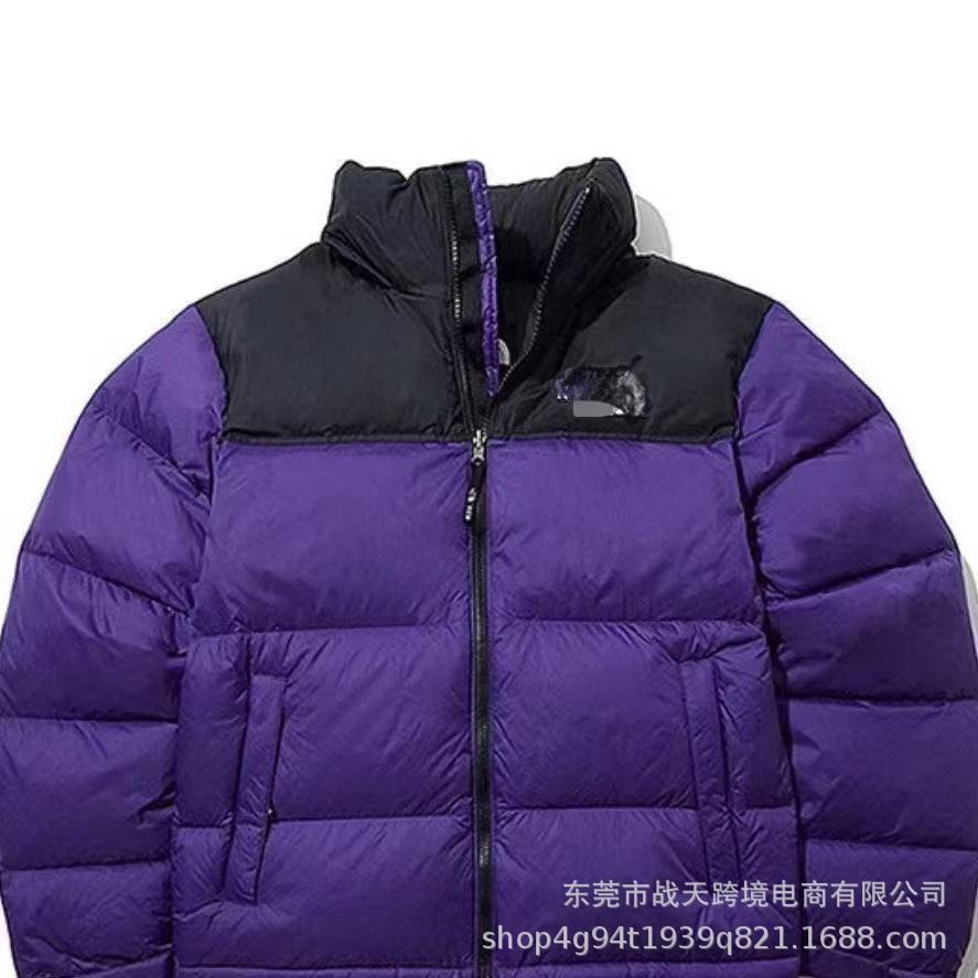 Gesteppte TNF-Jacken und -Westen | Diverse Designs