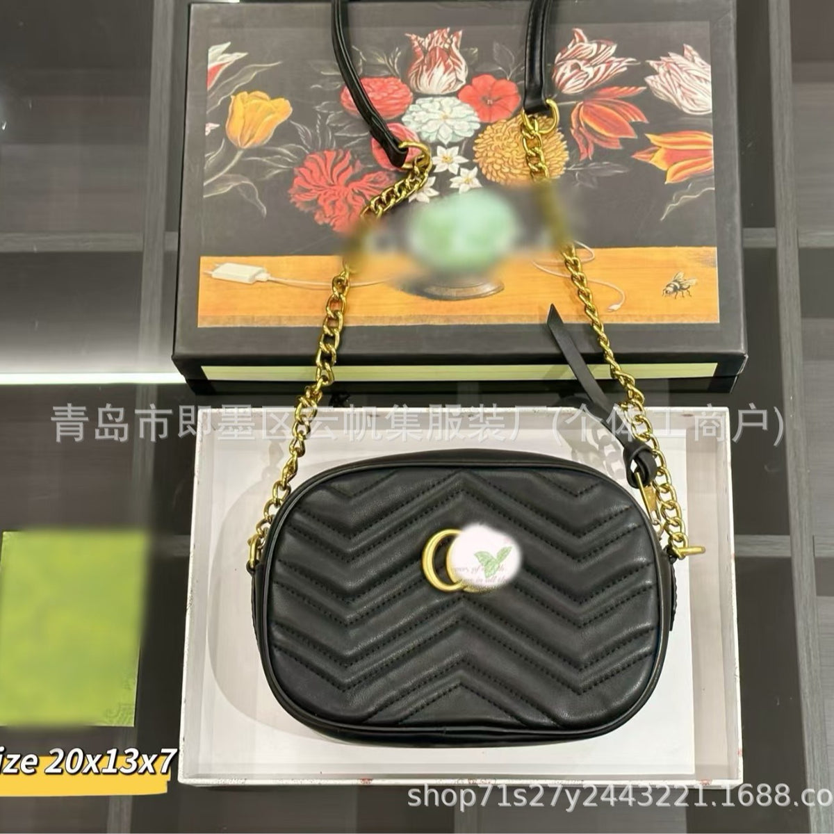 Borsa a tracolla GUCCI | Catena e monogramma | Con scatola