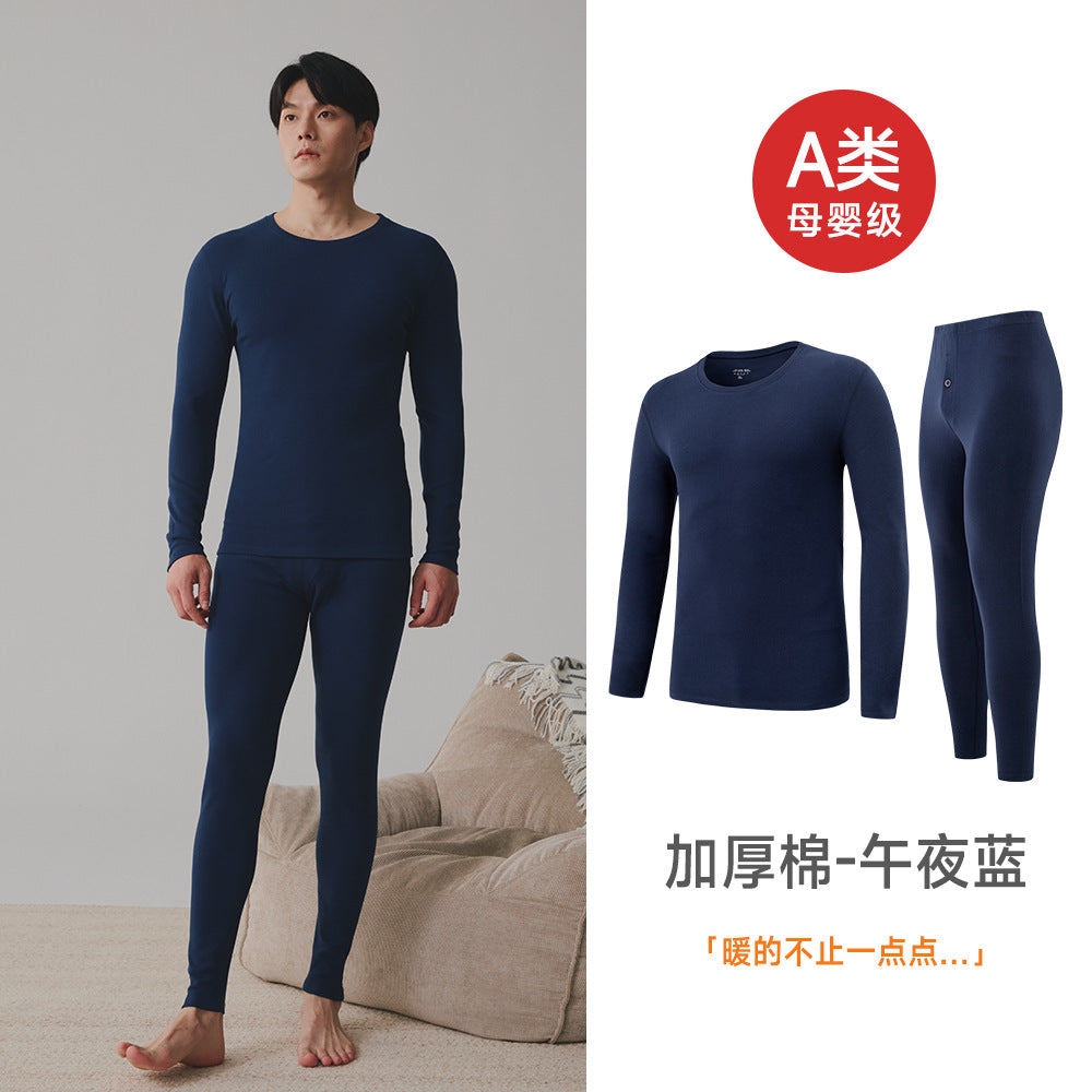 Ropa Interior Térmica Hombre | Algodón 280g Invierno