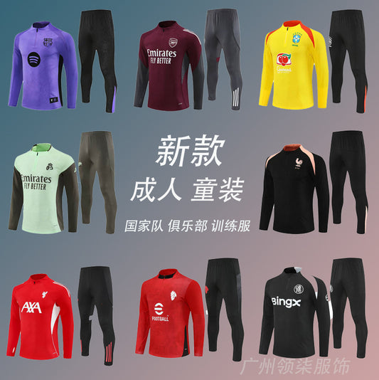 Soccer Training Jersey Set | Kids and Adults