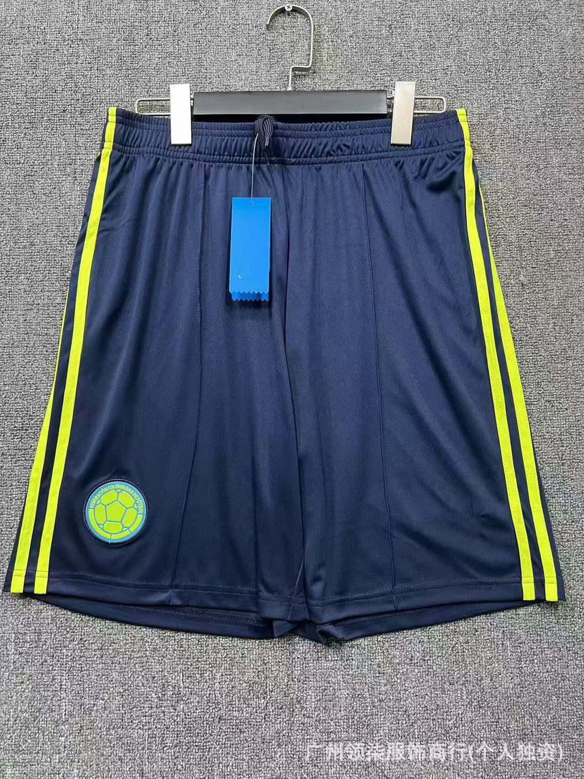 Men's Soccer Shorts | 2026