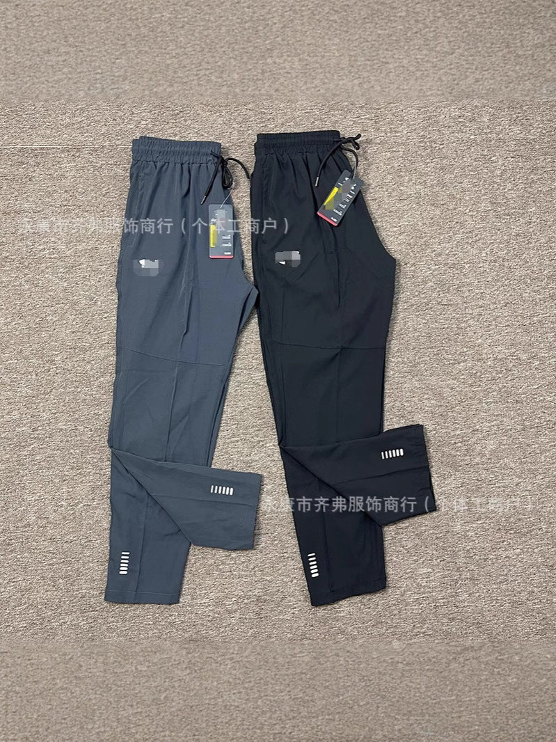UA メンズロングパンツ | 速乾