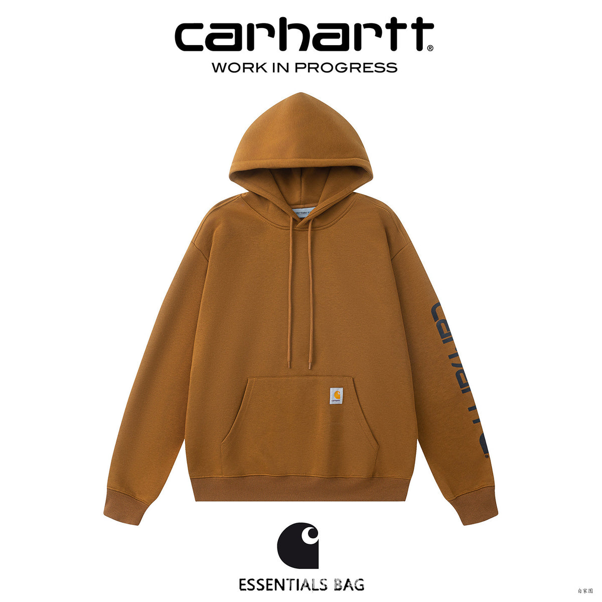 Джинсы C Unisex | Винтажный стиль