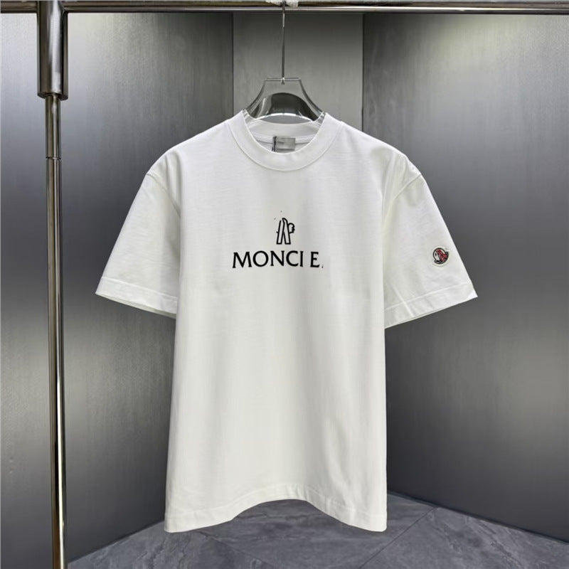 Camiseta MON | Manga Corta Y Cuello Redondo