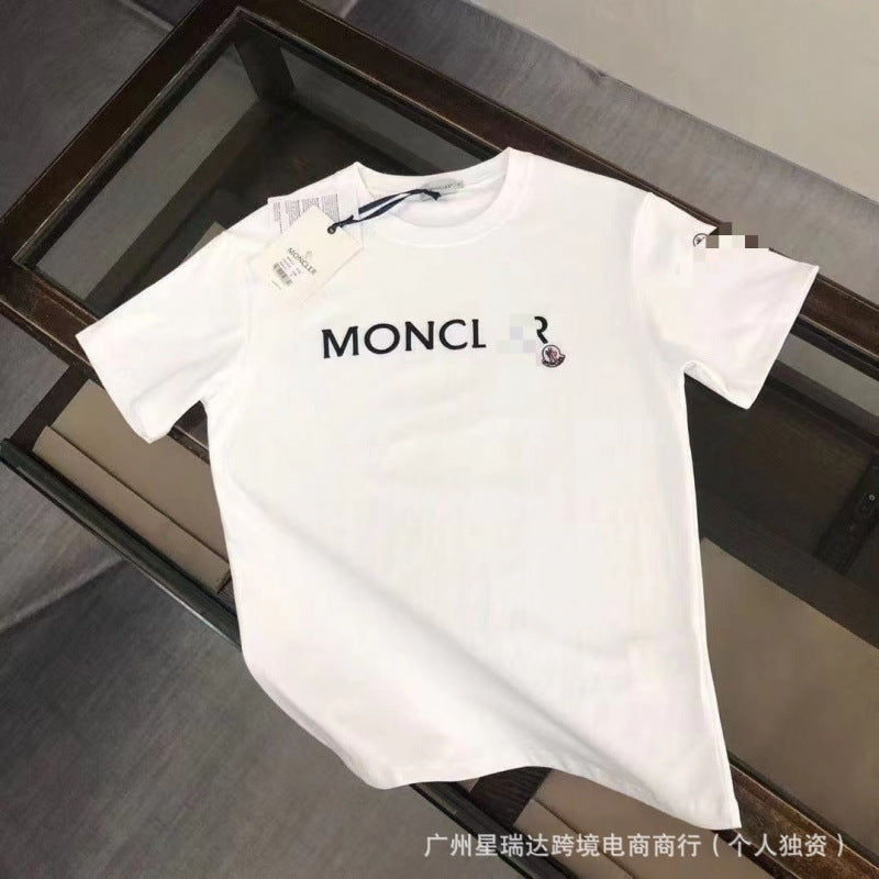 Camiseta Xiao Meng | Manga Corta