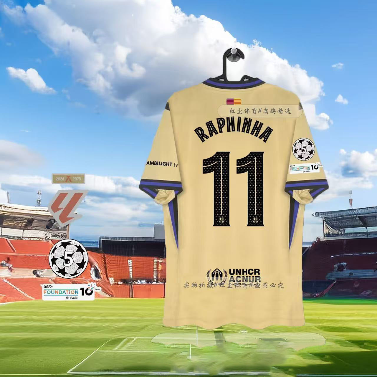 Camiseta FC Barcelona 25/26  Oficial | Equipación Barça Premium