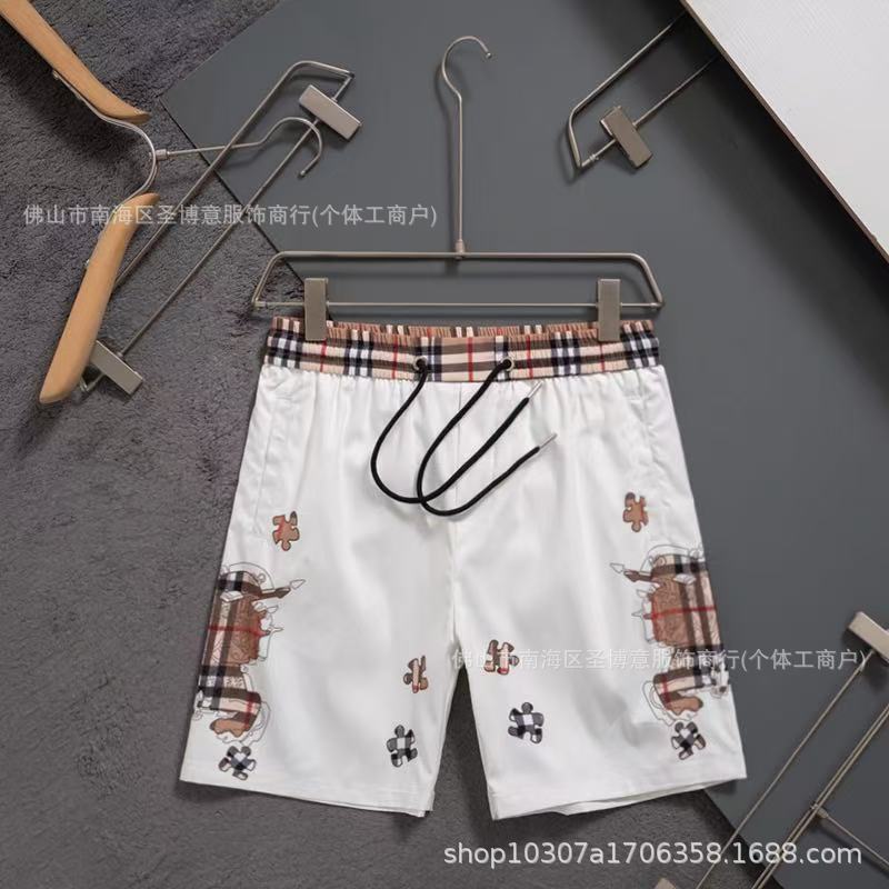 Bañadores Cortos Fútbol Deportivo Unisex | Secado Rápido
