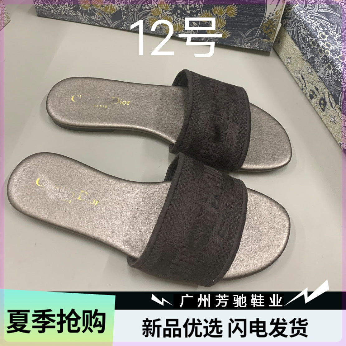 Dior zapatos planos de mujer a la moda y versátiles bordados,Alta costura,suela suave antideslizante Dior Nuevo y moderno zapatillas refrescantes 2026