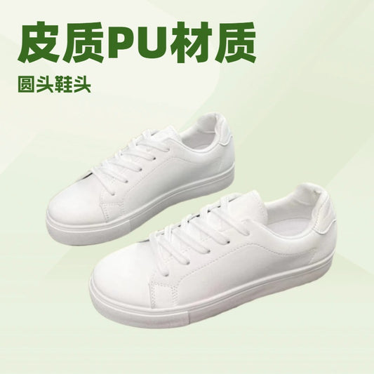 Zapatillas blancas explosivas transfronterizas de Amazon, zapatillas nuevas para estudiantes con cordones de primavera y verano, zapatillas de correr con suela blanda, zapatillas antideslizantes de suela plana para mujer