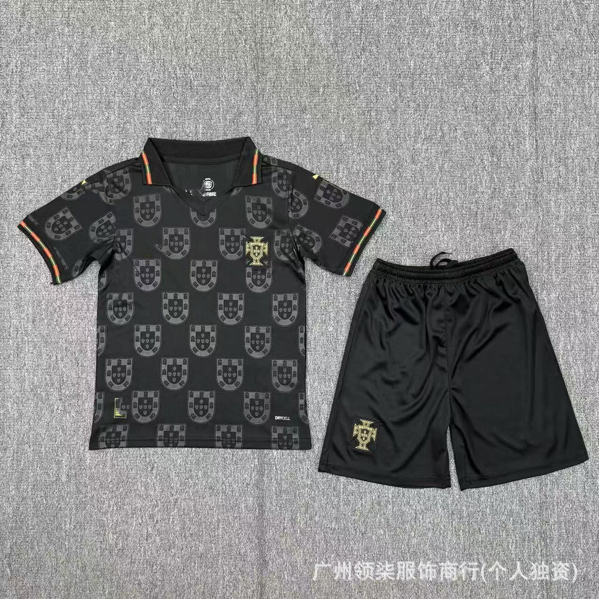 Men's Soccer Jersey Set | 2026 World Cup