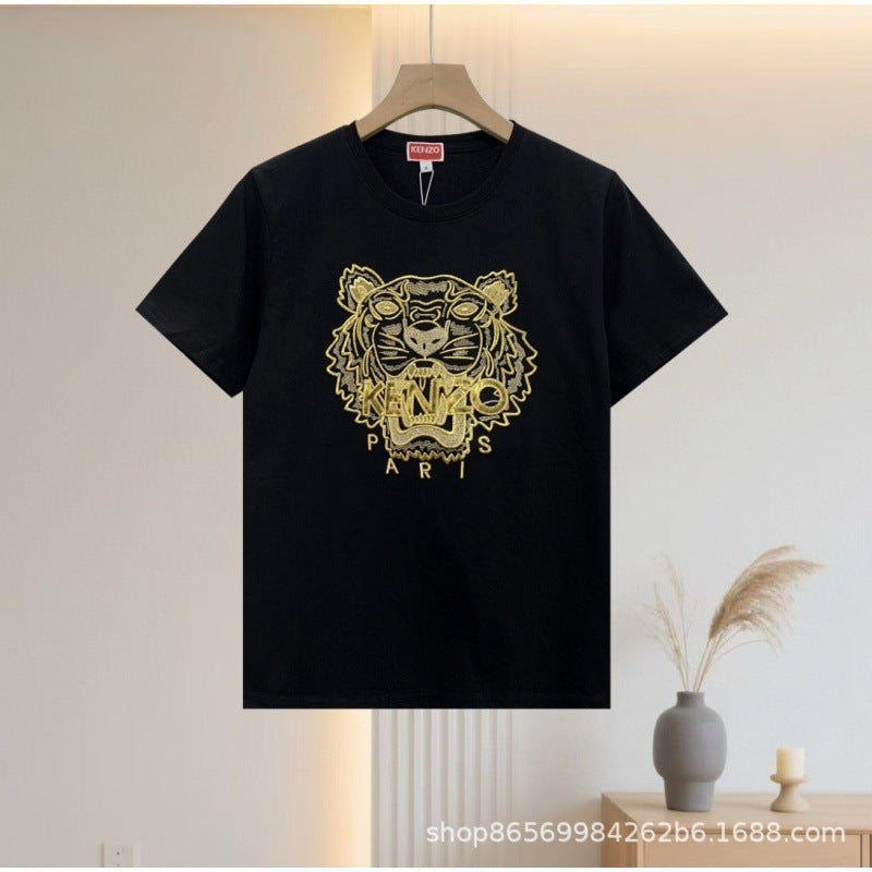 Camiseta KZ | Estampado De Tigre