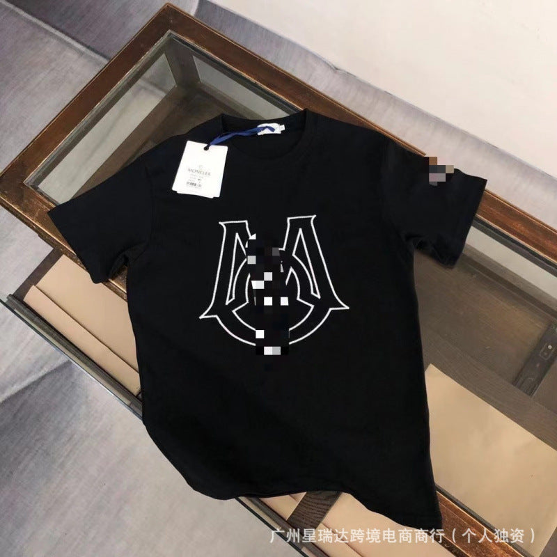 Camiseta Xiao Meng | Manga Corta