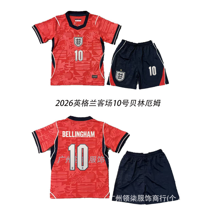 Maillot de football homme | Espagne 2 étoiles
