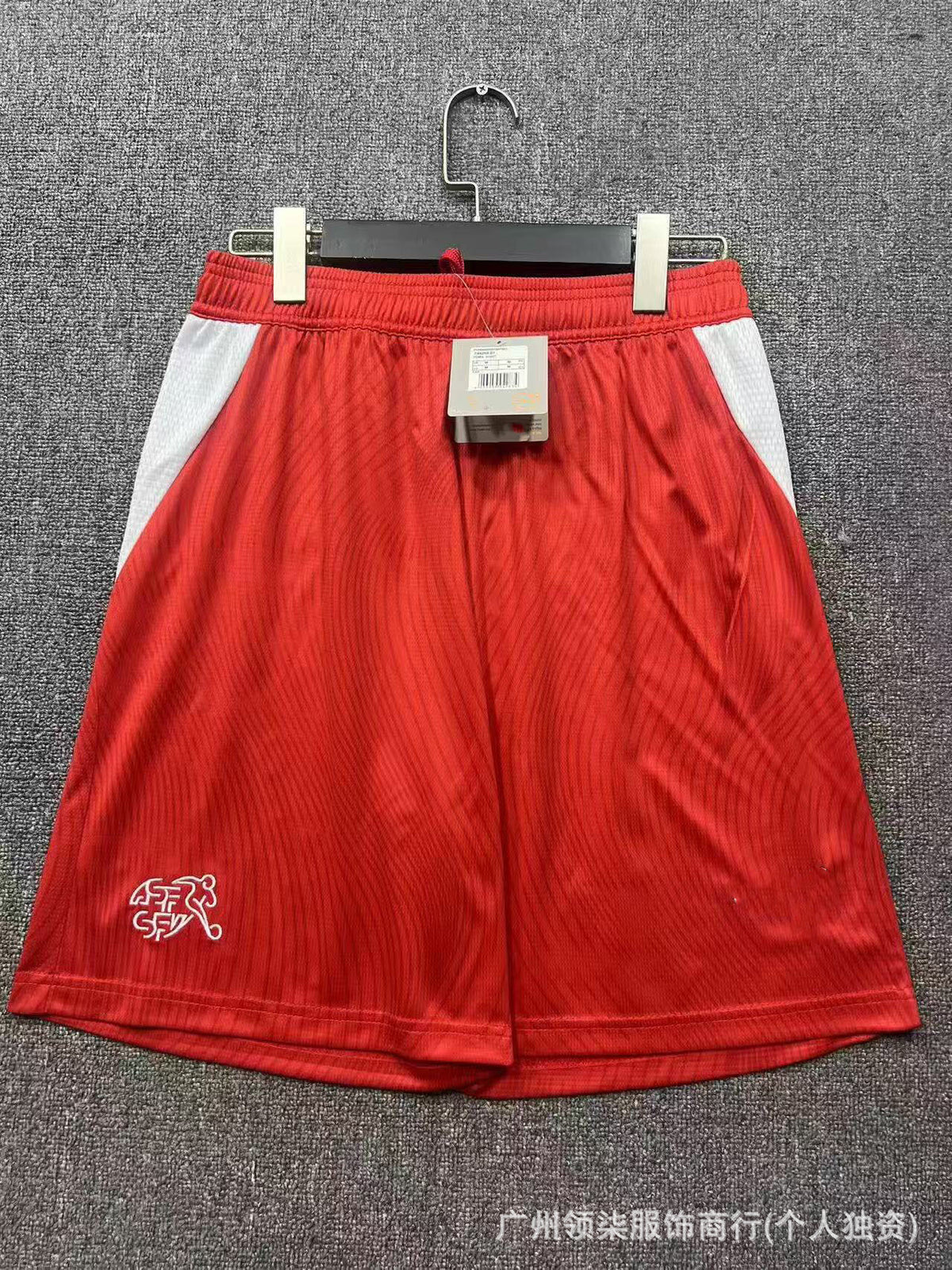 Men's Soccer Shorts | 2026