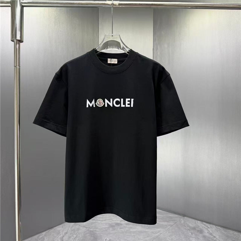 Camiseta MON | Manga Corta Y Cuello Redondo
