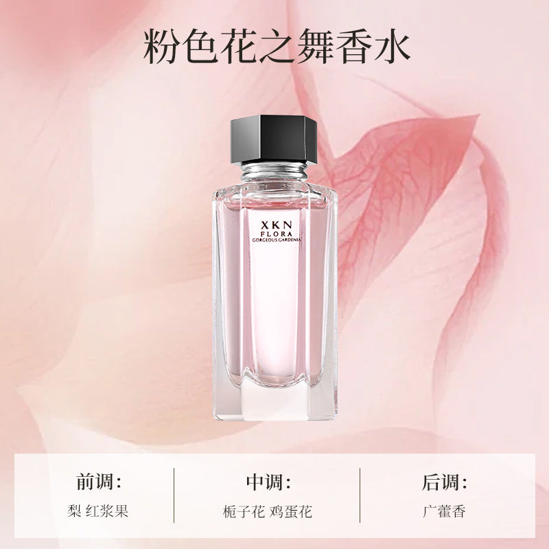 XKN emisión portátil en directo explosiva Versión Q muestra perfume perfume ligero de larga duración para estudiantes regalo de fragancia ligera muestra de fragancia duradera