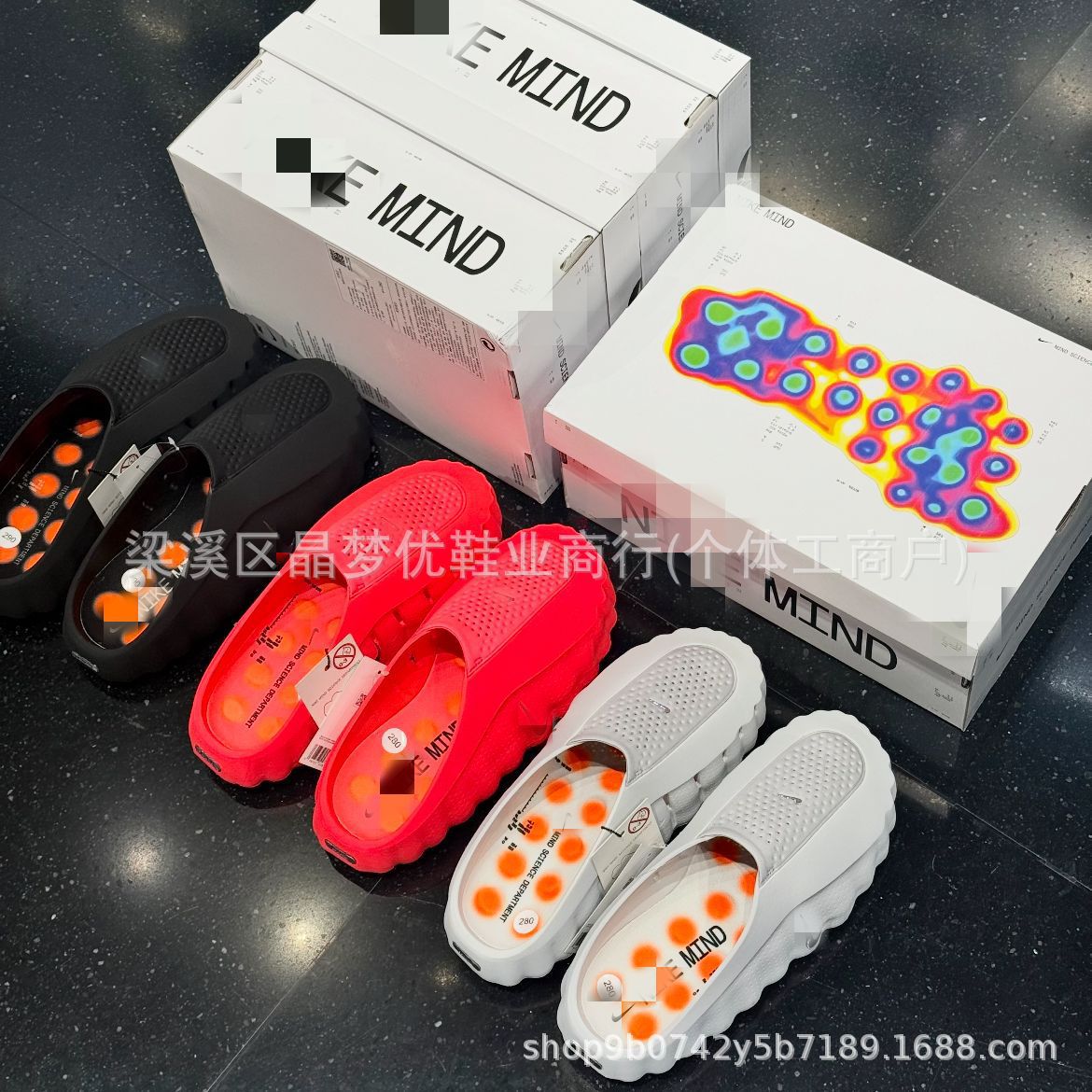 Nuevas zapatillas transfronterizas Mind 001 correctas de 2026, con ajuste cómodo, masaje transpirable para deportes y entrenamiento físico