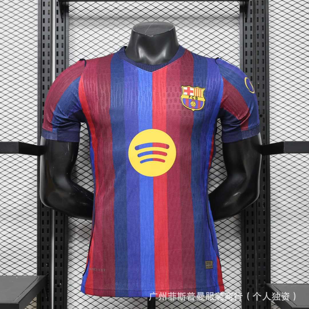 Camisetas de la Copa del Mundo 2026 para Francia, Alemania, Argentina, México, España, Países Bajos, Inglaterra y camisetas de fútbol al por mayor
