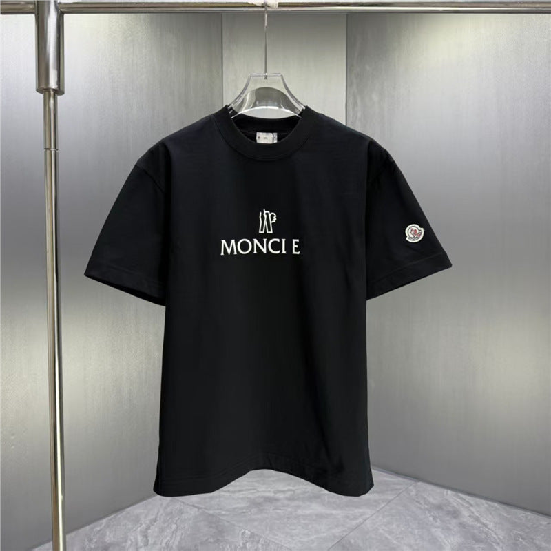 Camiseta MON | Manga Corta Y Cuello Redondo